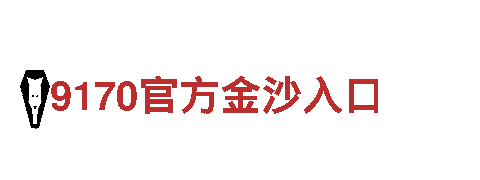 http//www.35530.com-专业机械企业